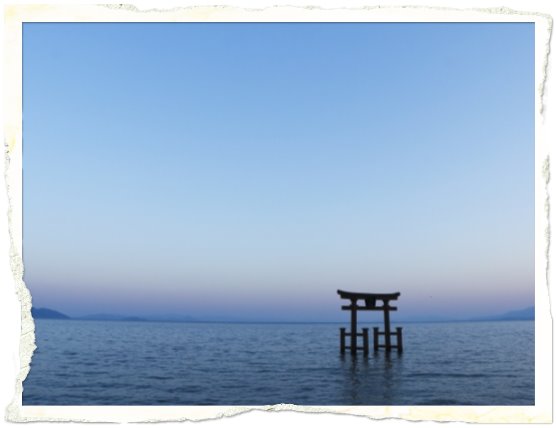 2琵琶湖.jpg